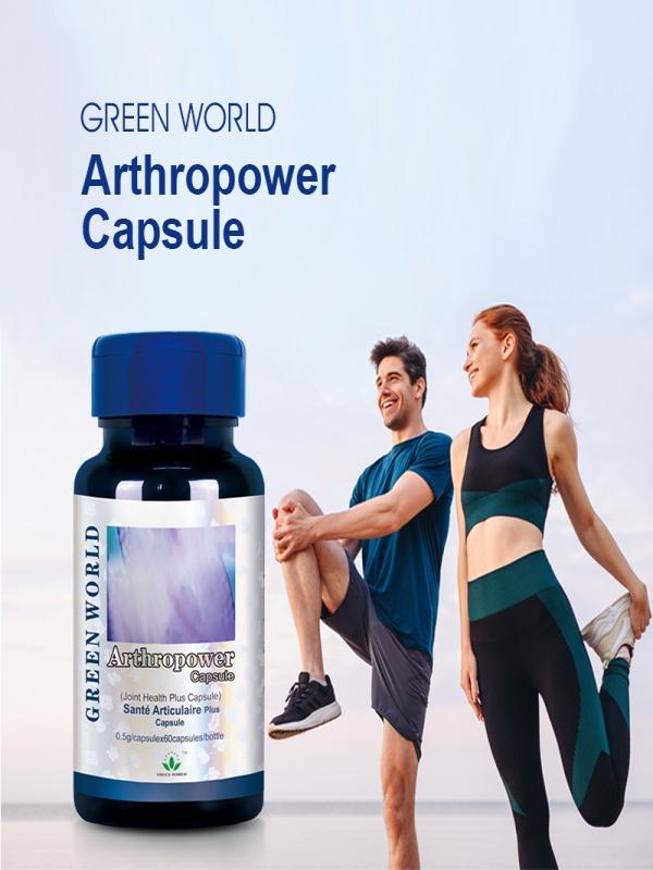 Joint Health Plus Capsule