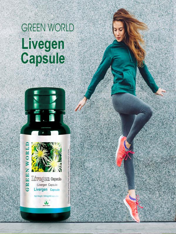 Livergen Capsules