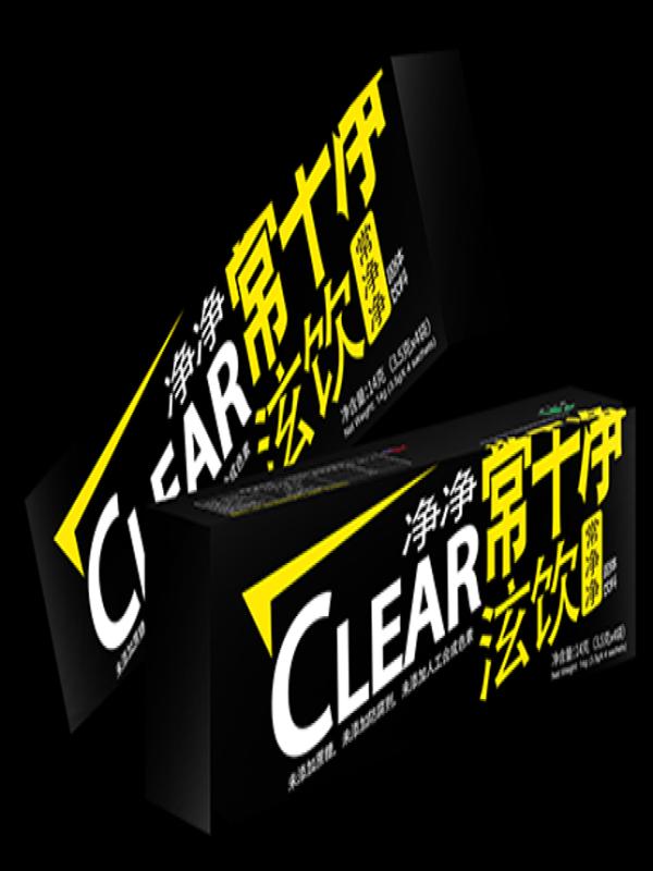 Clear CJJ Fresh Drink