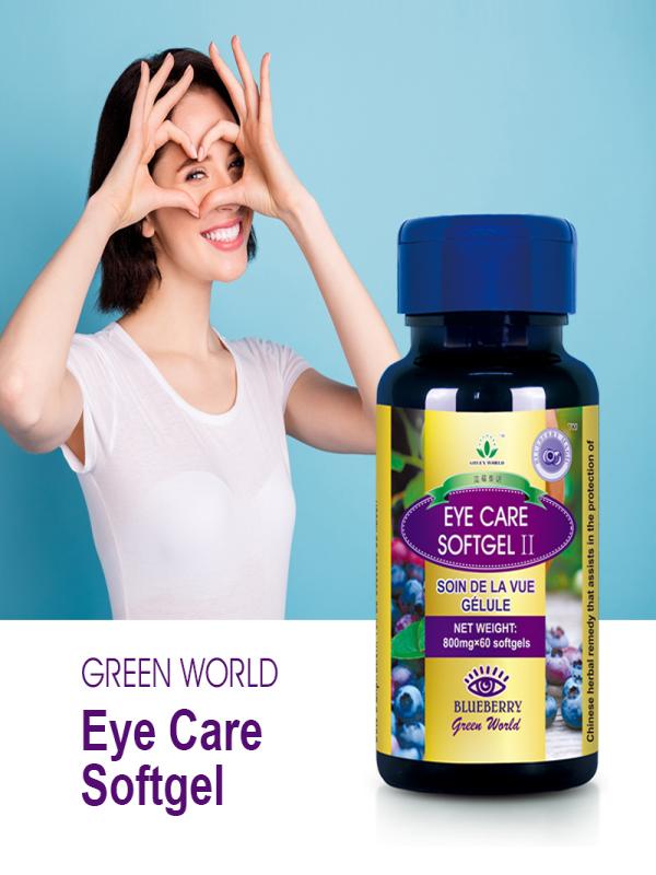 Eye Care Softgel